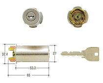 MIWAU985RA用交換シリンダー