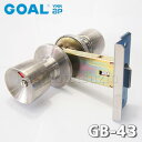 GOAL GF GB-43 交換 取替えYKKap 浴室 トイレ 表示錠 ドアノブ■左右共用タイプ■