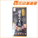 商品画像3