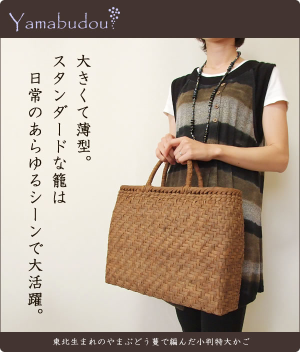 ޤ̢Ԥ礭ƥʤޤ֤ɤơʾȽ祵ˡ42Xޥ8X⤵30ʼޤޤcm700g