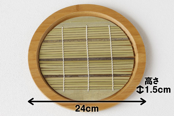 【楽天市場】竹トレーそば皿(すだれ付き) 直径約24cm 【盛り目安 大盛りの一人前】：かごや
