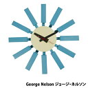 ジョージネルソン ネルソンクロック ブロッククロック ミッドセンチュリー デザイナーズ リプロダクト 時計 クロック