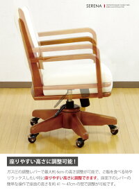 ≪背筋を伸ばせるロッキング機能付き!≫ガス圧昇降式!肘付きダイニングチェアー◆天然木ラバーウッド使用!高級ダイニングチェアー◆レトロモダン回転チェアー食卓チェアー食卓椅子木製チェアー◆1脚単品◆オフィスチェアー並みの高機能!◆ライトブラウン