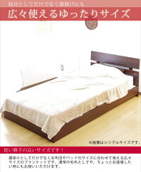 【シングルサイズ】マイクロファイバーブランケット《バチッとしない静電気防止加工!》140×200cm持ち運び楽々軽量タイプ&保温性抜群マイクロファイバー毛布掛け布団掛け毛布◆レディースメンズ男女兼用無地柄無しピンク