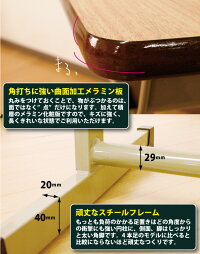 《高品質国産!全学年対応!学校用机デスク+チェア2点セット!》新JIS規格適合♪高さ調節機能付き!可動式学校用デスク+椅子セット◆リビング学習デスク学習机学校机勉強机作業台パソコンデスクお絵かきデスク日本製スチールデスク