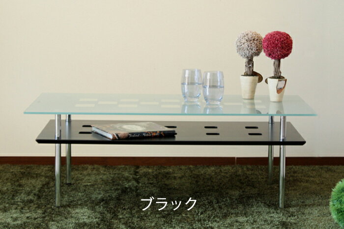 ローテーブル 幅105cm 高さ37cm リビングテーブル スタイリッシュ オシャレ リビ…...:kagu-orangeinterior:10002222