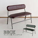 【大SALE 4日20時~】50% ダイニングベンチ ベンチ 椅子 ベック BECK アイアン 鉄脚 グリーン レッド 緑 赤 ヴィンテージ レトロ インダストリアル