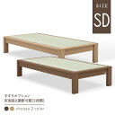 ≪4000円オフで35990円★12/4 20時か