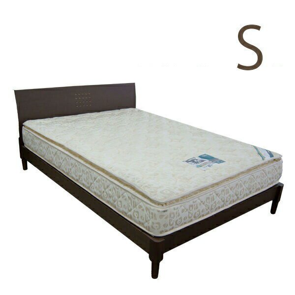 ベッド・シングルベッド すのこベッド 【ウォールナット】 ベッドフレーム シングル 木製ベッド