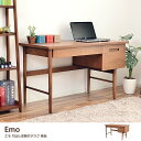 送料無料 エモ emo デスク ライティングデスク 120cm 学習机 カントリー家具 1R 収納 木製 テーブル ラック付き パソコンデスク インテリア雑貨 %OFF 破格 お買得 モダン シンプル 北欧 【spr10P05Apr13】