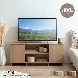 【クーポンで15％OFF！5/5 0___00~5/6 23___59限定★】Sehen ゼーエン テレビ台 <strong>テレビボード</strong> ローボード テレビラック TV台 TVボード AVラック ロータイプ コンパクト ノイズレス フラットデザイン ルーター収納 タップ収納 コード穴 幅100 収納 棚 ディスプレイ