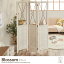 【全品P10倍 1/20 18:00〜23:59】 Blossom スクリーンスクリーンスクリーン パーテーション パーティーション 衝立 間仕切り 仕切り パネル