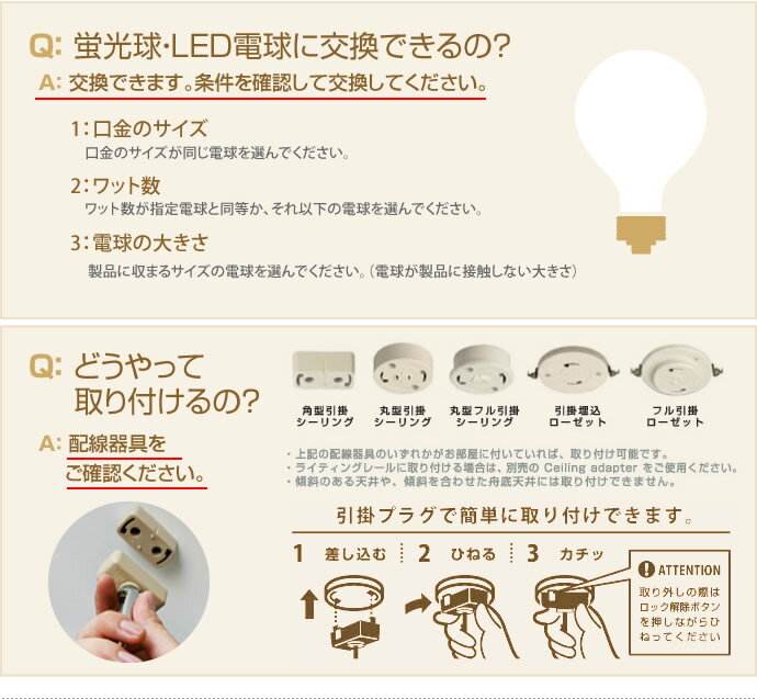 【楽天市場】【送料無料】 ペンダントライト 天井ペンダント アンティーク 電球色 レトロ 照明 器具 ライト 天井照明 ステンドグラス