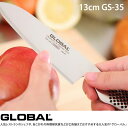 即日出荷 グローバル 包丁 三徳包丁 13cm ステンレス 肉 野菜 魚 インテリア雑貨 %OFF GLOBAL グローバル包丁 食器 切れ味 おしゃれ モダン シンプル 北欧 グローバル三徳包丁13cm 【marathon201305_interior】 10P06may13
