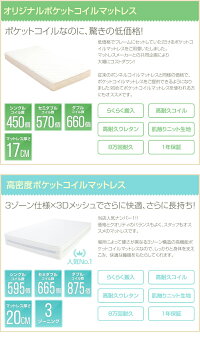 【ナチュラル・ブラックのみ予約販売】【フレームのみ】【送料無料】【シングルベッド】【フレームのみ】ベッドシングル収納付き引出し付き照明シンプルフレーム北欧白ダークブラウンホワイト宮付きスマホ携帯充電OK本棚付きシングルベッド引き出し