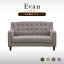 【毎週火曜日 P5倍+クーポン利用で最大30%off】2人掛けソファ 2人掛けソファー ソファ sofa ファブリック 布地 二人掛け 二人掛けソファ 二人掛けソファー 北欧 レトロ アンティーク 風 2人 2人用 カーキ オリーブ ブレンド グレー モダン オシャレ エヴァン 31,900円