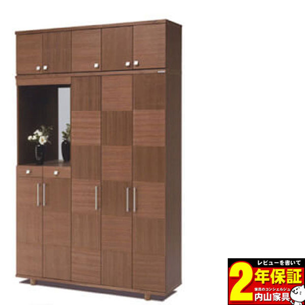 下駄箱 シューズボックス 完成品ハイタイプ 上置き付 国産150cm幅 「リーフ」 開梱設置 送料無料