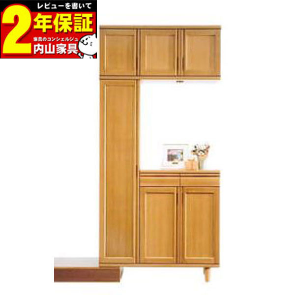 受注生産品 下駄箱 シューズボックス完成品 ハイタイプ 上置き付国産 120cm幅 「八蔵」 開梱設置 送料無料