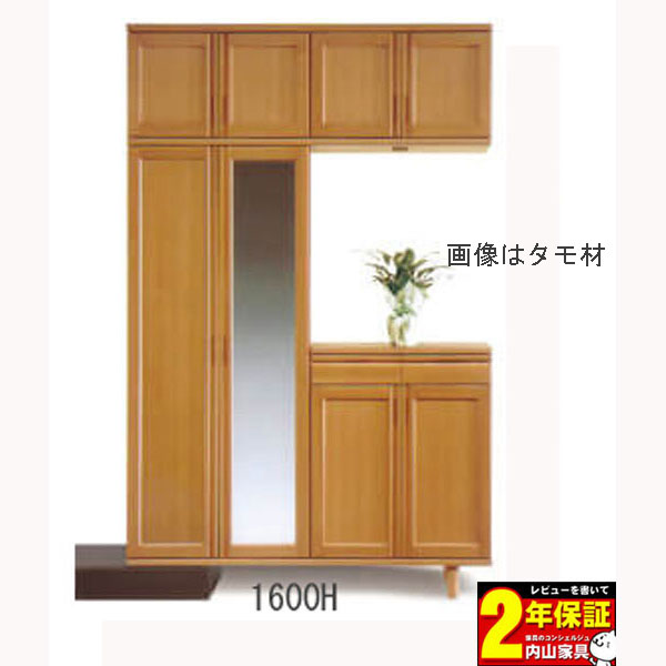 えっ!?【ポイント増量&お得クーポン】 下駄箱 受注生産品 シューズボックス完成品 ハイタイプ 上置き付国産 160cm幅 「八蔵」 開梱設置 送料無料