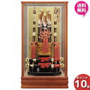 【ポイント10倍】 破魔弓 破魔弓飾り 正月飾り 初正月 節句祝い15号 嵐山 ケース飾り 嵐山ケースセット1212-15-000