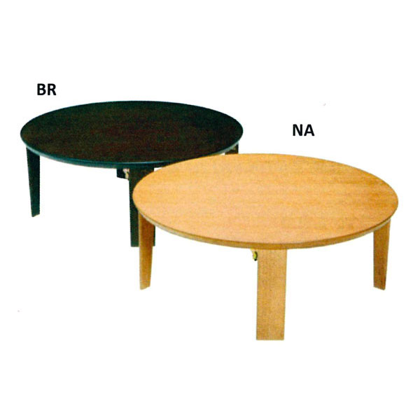 テーブル 丸型 座卓折れ脚 90cm幅 国産 送料無料...:kagucon:10033174
