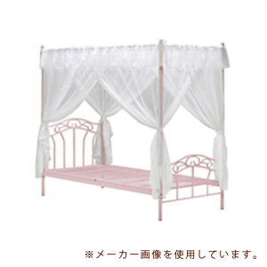 天蓋付きベッドホワイトピンクお姫様ベッドプリンセス天蓋ベッド天蓋ベッドベッドフレームシングルベッド天蓋付ベットレースシングルロマンチック姫系大人用子供用ガーリー天蓋カーテン大人カワイイ白女の子新生活アイム家具団地02P07Nov15