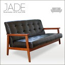 【送料無料】 ソファ 二人掛け JADE ジェイド ソファー アンティーク 合皮 おしゃれ コンパクト 西海岸 一人暮らし 2人掛け 2P sofa 二人掛けソファー 二人掛けソファ 2人掛けソファ 2人掛けソファー 男前 インテリア ビンテージ風 レトロ セール