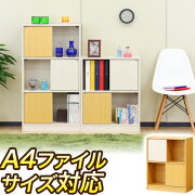カスタネットラック