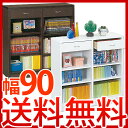 収納 シンプル モダン シェルフ9090 幅90cm 高さ90c 事務用書棚 本棚ブックシェルフ【ブラウン 茶 / ホワイト 白】 事務用書棚 業務用 引き出し引出し ラック 押入れ ボックス 【送料無料】木製 薄型 通販 北欧 テイストikeaイケア派に【sswf1】【全品送料無料】