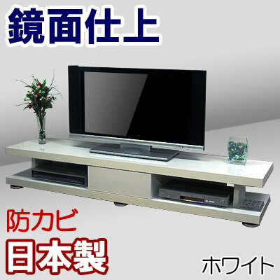 テレビ台 ローボード 幅180 ワイド テレビラック TV台 テレビボード AVボード リビング収納 TVボード 32インチ 40インチ 42インチ 46インチ 52インチ 60インチ 65インチ 大型 引き出し 木製 シンプル 国産 日本製 ワイド ローボード テレビ台 幅180cm