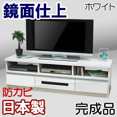 テレビ台 完成品 送料無料 日本製 幅150 奥行40 ローボード テレビラック TV台 テレビボー...:kagufactory:10000425