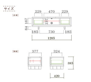 もれなく★【ソロン120TVB】テレビ台テレビボードTV台TVボードテレビラックTVラックAVラックAVボードAV収納北欧デザイナーズウォールナット格子引出し和モダン
