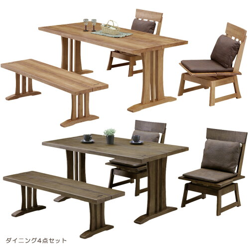 https://thumbnail.image.rakuten.co.jp/@0_mall/kagugagoo/cabinet/exp_img/sk/sk-149.jpg?_ex=500x500