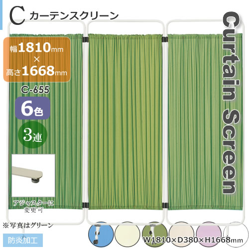 https://thumbnail.image.rakuten.co.jp/@0_mall/kaguhime/cabinet/tokai/c-655yoko.jpg?_ex=500x500