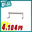 棚 STK用棚 W1800タイプ【トヨセット製:STKシリーズ】 W1800【STR-18T】【新品】【オフィス家具】