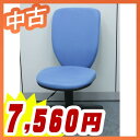 オフィスチェア ハイバック ビジネスチェア 事務用イス マネージメントチェア 中古チェア【ナイキ製:70型シリーズ】【711NG】【中古】【セット】【オフィス家具】