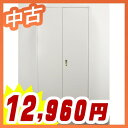 ワードローブ 1人用ロッカー 役員用ロッカー 多人数用ロッカー 両開きタイプ ベース付 中古ロッカー【オカムラ製】 W900xD450xH1835【N4101Y-Z13】【中古】【オフィス家具】 1人用 【鍵付】