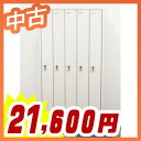 ロッカー 5人用 シリンダー錠 5列1段タイプ 更衣ロッカー【オカムラ製:FZシリーズ】 W900xD515xH1790【4574FZ-Z13】【中古】【オフィス家具】 5人用 【鍵付】