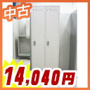 2人用ロッカー ロッカー 2人用 1段2列 スチールロッカー 多人数用ロッカー 中古ロッカー【コクヨ製:LKシリーズ】 W605xD515xH1790【LK-2F1C】【中古】【オフィス家具】 2人用 【鍵付】