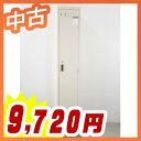 1人用ロッカー スリムタイプ スチールロッカー 更衣ロッカー 【コクヨ製:LKシリーズ】 W316xD515xH1790【LK-S1FC】【中古】【オフィス家具】 1人用 【鍵付】