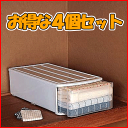 【72時間限定・送料半額300円&全品ポイント5倍♪14日9:59迄】【お得用4個セット★送料無料】≪幅37.6×奥行74cm≫浅型★チェスト EL ホワイト/..