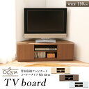 コーナーTV台(隠しキャスター付き) 97420テ