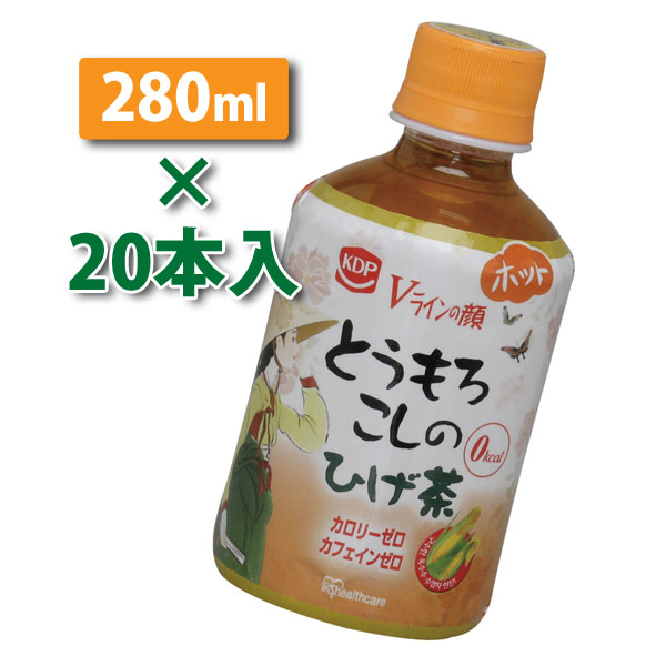 Ƃ낱̂Ђzbg CT-280HC (280ml~20{)  zbgΉ sgp J[[ JtFC[ yACXI[}zyRCPzymarathon201305_interiorz