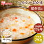 災対食パウチ野菜入りおかゆ 250g 災対食 パウチ おかゆ 防災 備蓄 米 コメ お粥 非常食 保存食 災害対応食 野菜 長期保存 食品 防災食 災害食 アイリスフーズ【あす楽】 321円