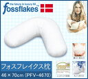 【エントリーで最大P10倍】【フォスフレイクスピロ