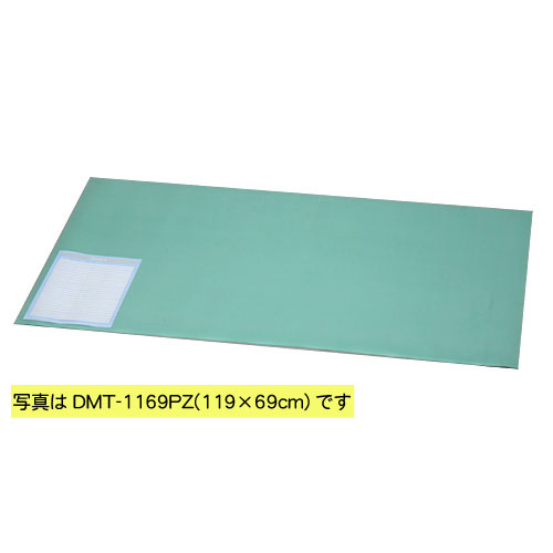 デスクマット《99×69cm》 DMT-9969PZ 事務用品 オフィス用品 文具 敷物 …...:kaguin:10012350