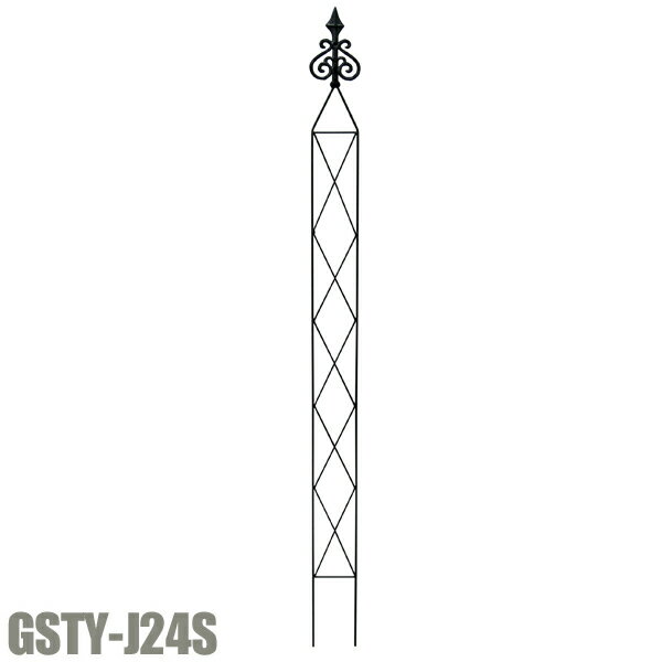 G-Style ローズスティック ミッツィ GSTY-J24S【D】【e-netshop】【Aug08P3】