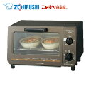 【送料無料】象印-ZOJIRUSHI- オーブント