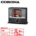 【送料無料】【ヒーター 暖房】ポータブルストーブ【ストーブ ...