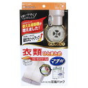 【圧縮袋 衣類】MV衣類圧縮パックM1P【収納 押入れ 衣類圧縮袋 バルブ】東和産業 【D】
